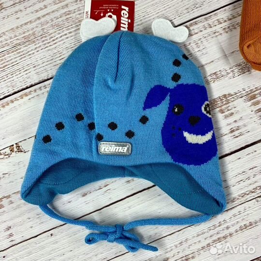 Шапки Рейма зимние шерстяные Финские на выбор