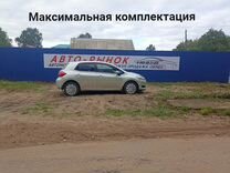 Toyota Auris 1.6 AMT, 2007, 180 000 км, с пробегом, цена 698 000 руб.