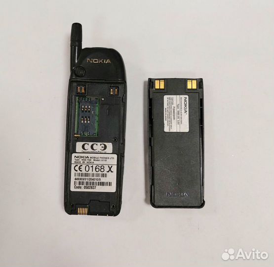 Панель для 3210 бу