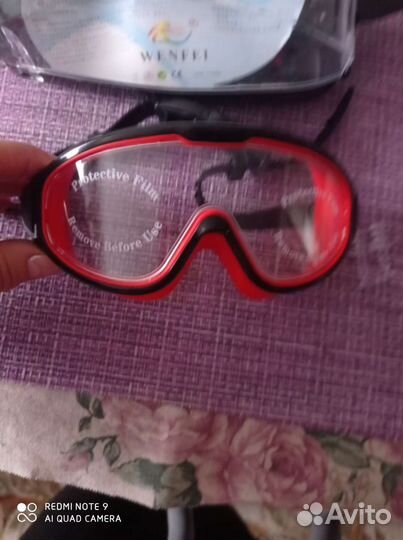 Очки для плавания