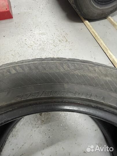 Yokohama Geolandar X-CV G057 275/50 R20