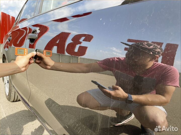 Проверка авто перед покупкой