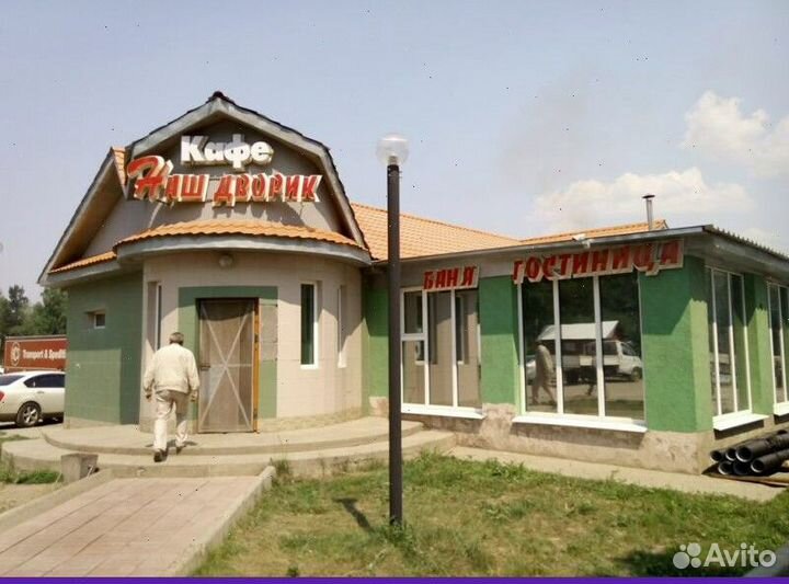 Пассивный доход 16тыс. мес