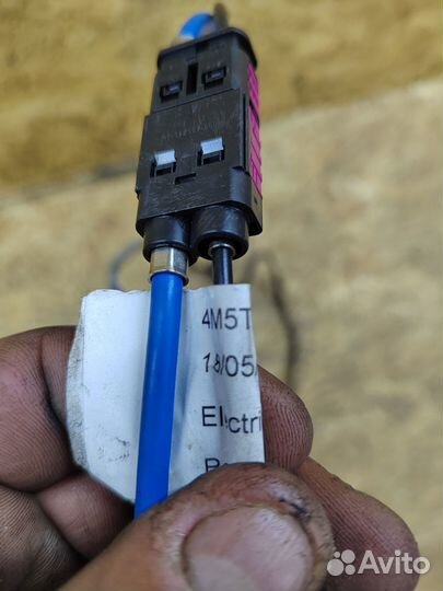 Антена Магнитолы с GPS Ford Focus 2 C-max