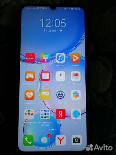 HUAWEI nova Y70, 4/64 ГБ