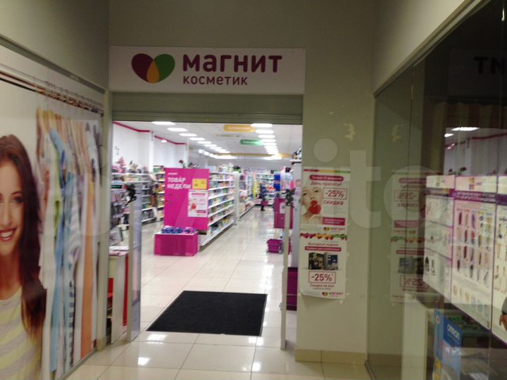 Торговая площадь, 230 м²