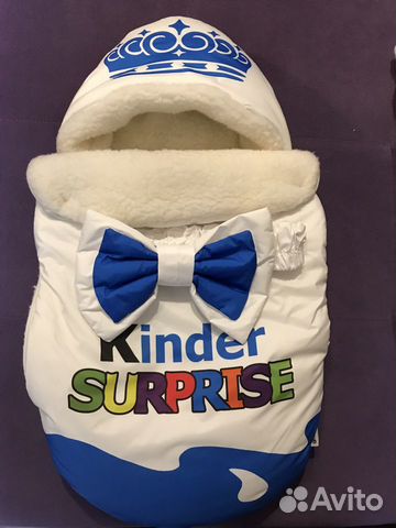 Конверт на выписку зимний