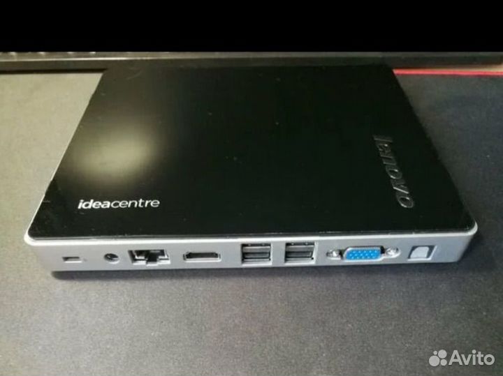 Lenovo IdeaPad Q190