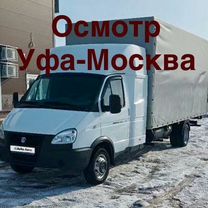 ГАЗ ГАЗель 3302 2.9 MT, 2020, 229 000 км, с пробегом, цена 1 950 000 руб.