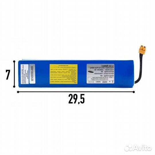 Аккумулятор для электросамоката Kugoo S1/S2/S3 36V