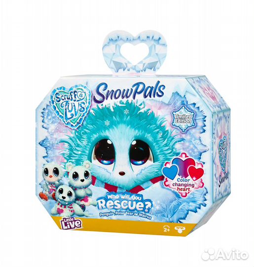 Пушистик потеряшка