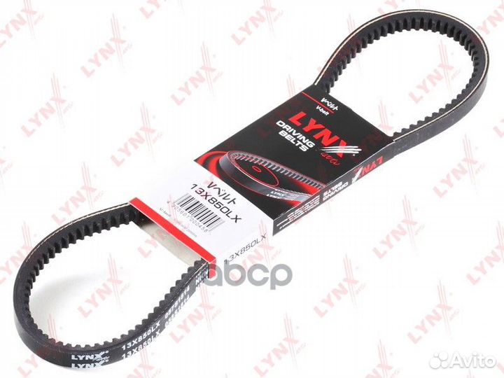 Ремень клиновый HCV 13X850LX lynxauto