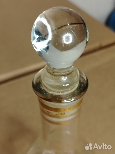 Графин стеклянный