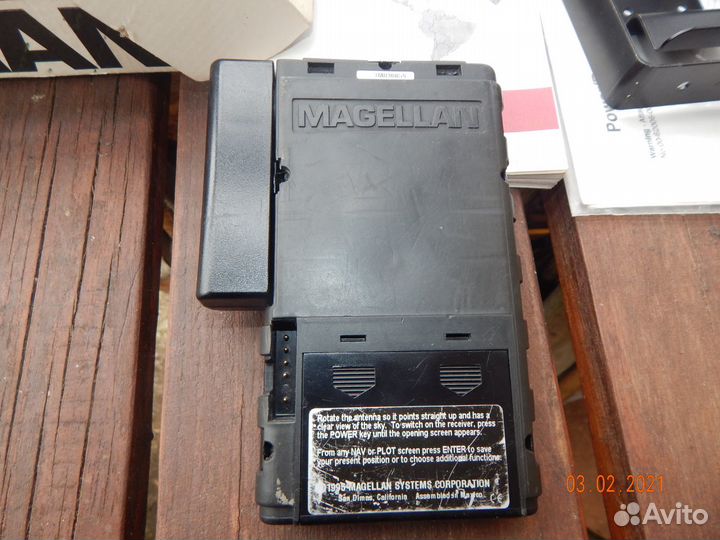 Картплоттер навигатор Magellan XL
