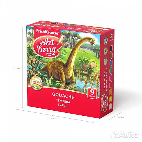 Гуашь 9 цветов Erich Krause 41745