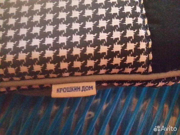 Переноска для прогулки ребёнка