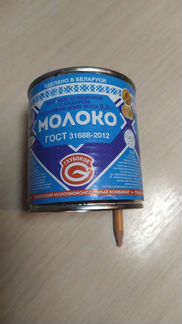 Сгущенка Белорусская