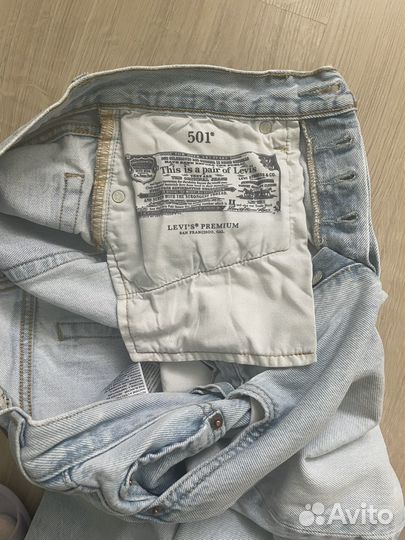 Джинсы женские Levis Premium 501