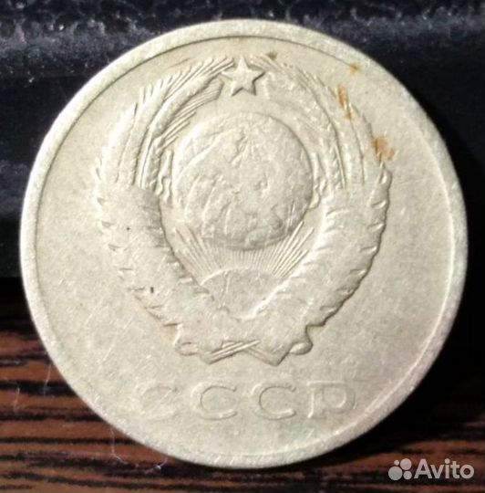 Монеты