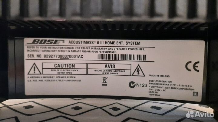 Домашний кинотеатр 5.1, Bose acoustimass 6.3