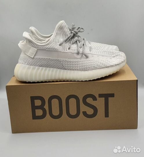 Кроссовки Adidas Yeezy Boost 350