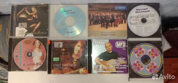 Песни Российских исполнителей 8 дисках