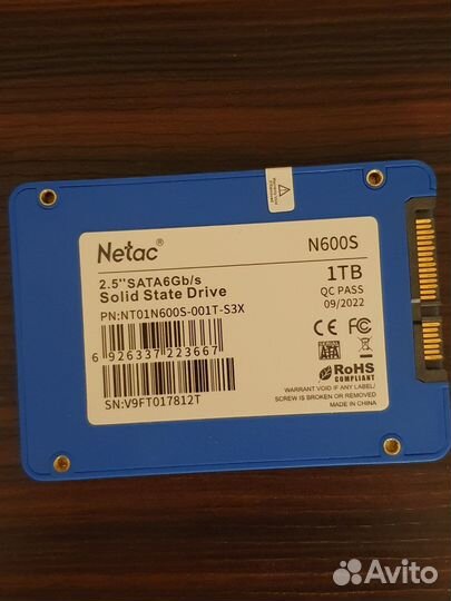 Жёсткий диск SSD Netac 2,5