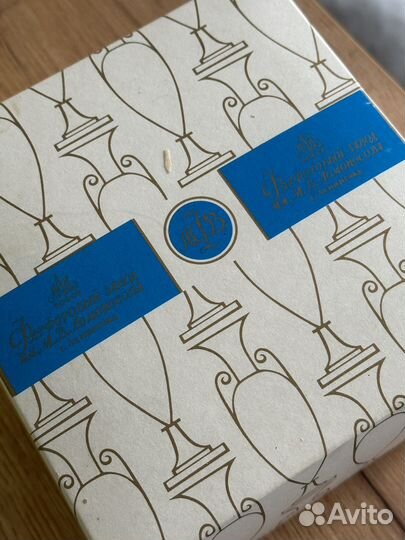 Кофейная пара лфз костяной фарфор