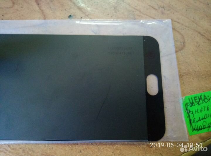 Модуль meizu M2 note