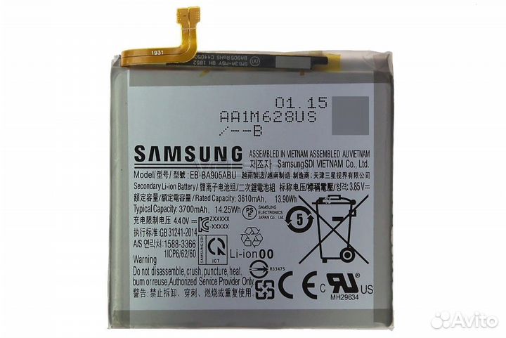 Акб Original для Samsung A80