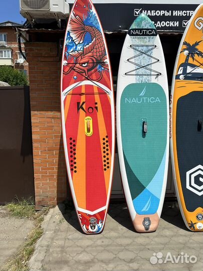 Сап доска sup board