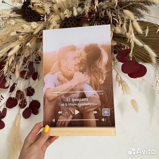 Рамка с оживленным фото