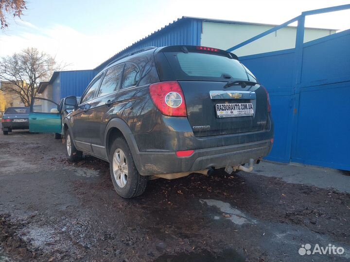 Авторазборка Шевроле Каптива