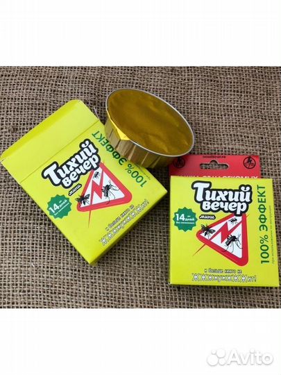 Шашка от комаров шашка 