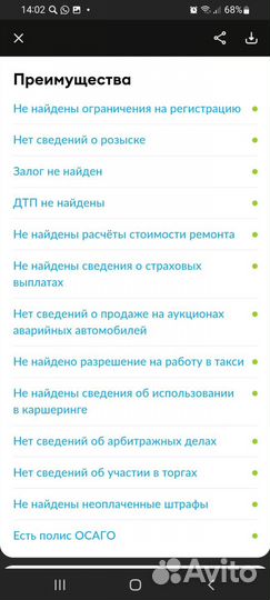 Volkswagen Polo 1.6 AT, 2021, 26 589 км