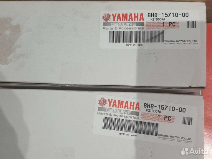 Стартер ручной снегохода yamaha VK540
