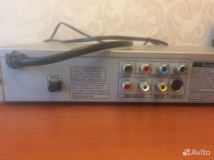 DVD-плеер samsung DVD-P445K