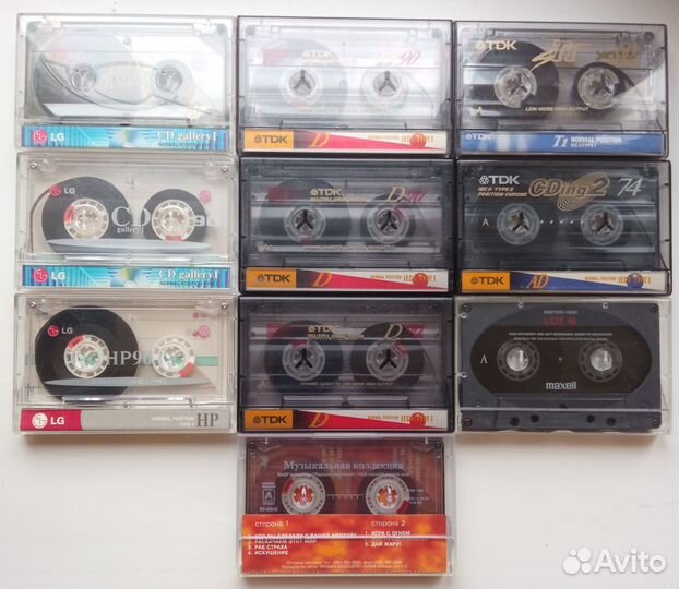 Аудиокассеты