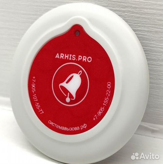 Кнопка вызова персонала ультратонкая 6 мм Слим