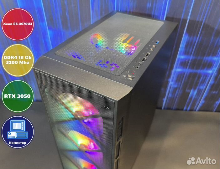 Собранный компьютер 2670V3-RTX3050-16DDR4-TJU40-X99