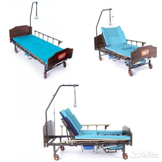 Медицинская кровать для лежачих больных