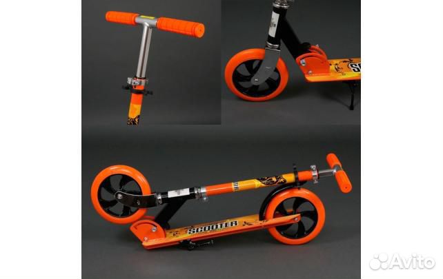 Самокаты на больших колесах