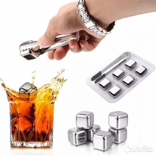 Камни для охлаждения напитков