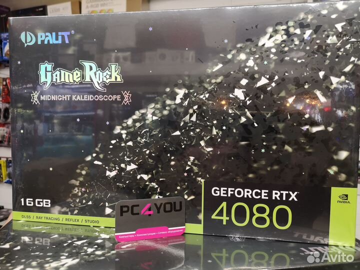 Видеокарты RTX 4060Ti,4070,4070Ti,4080,4090 Прайс