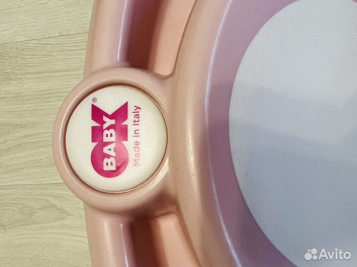 Ванночка для купания baby ok