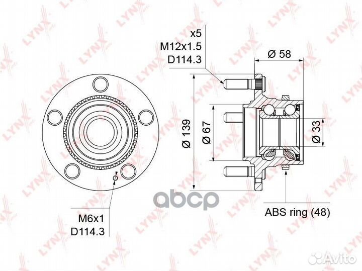 Ступица колеса зад прав/лев WH1228 lynxauto