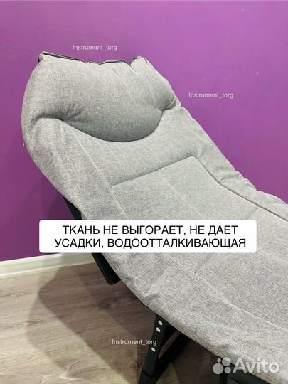 Раскладушка с матрасом. Комплект 2 шт. Новые