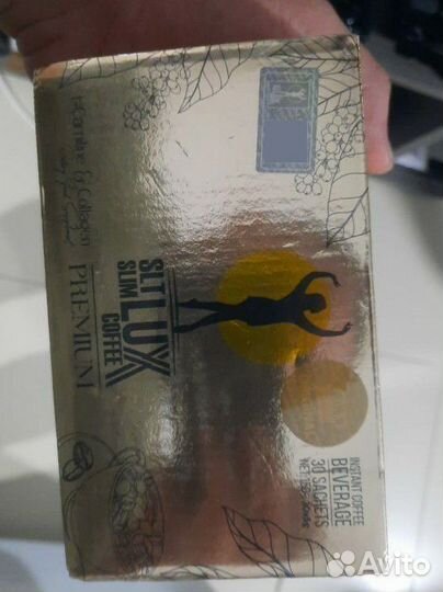 Кофе Люкс для похудение