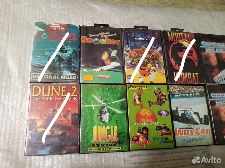 Денди. Сега