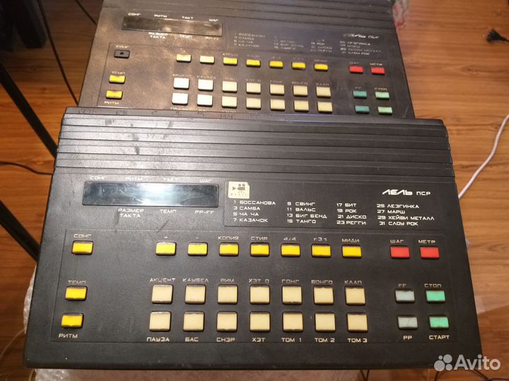 Лель пср драм машина СССР 2шт одним лотом